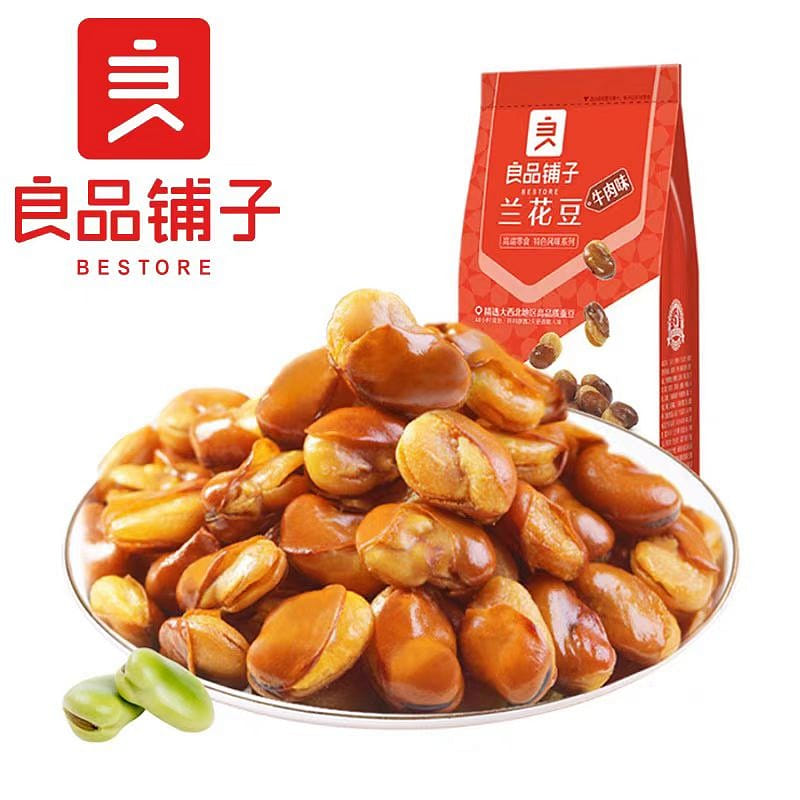 良品铺子牛肉味兰花豆120gx1袋蚕豆香酥脆 120 克