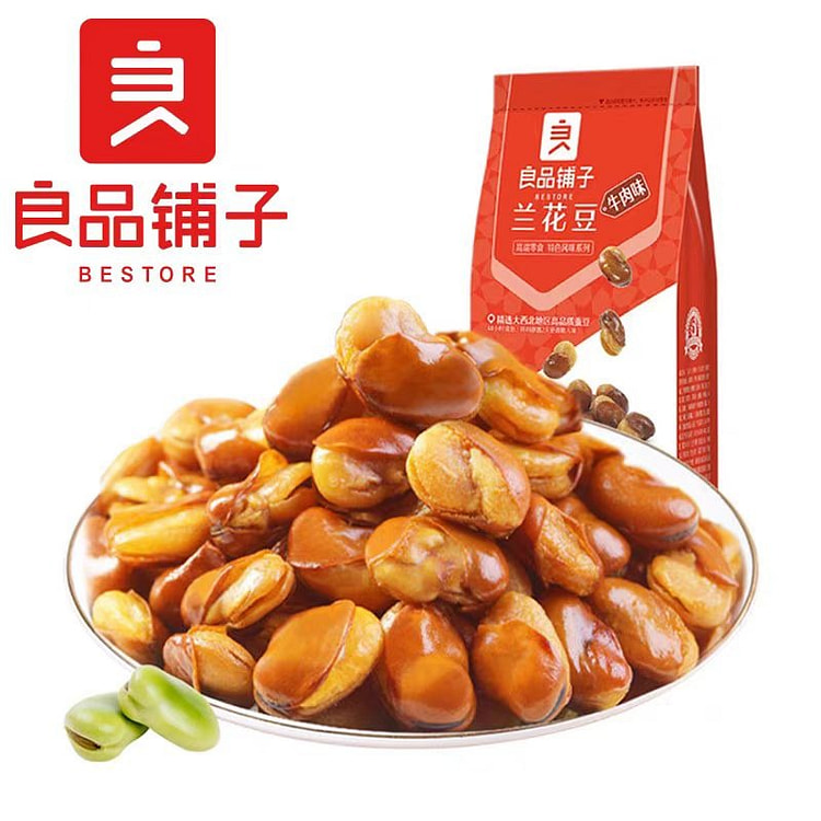 良品铺子牛肉味兰花豆120gx1袋蚕豆香酥脆 (min 2)