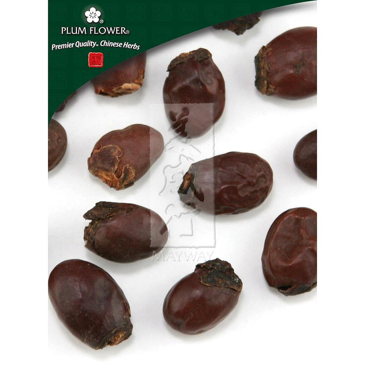 Li Zhi He, unsulfured Litchi chinensis seed