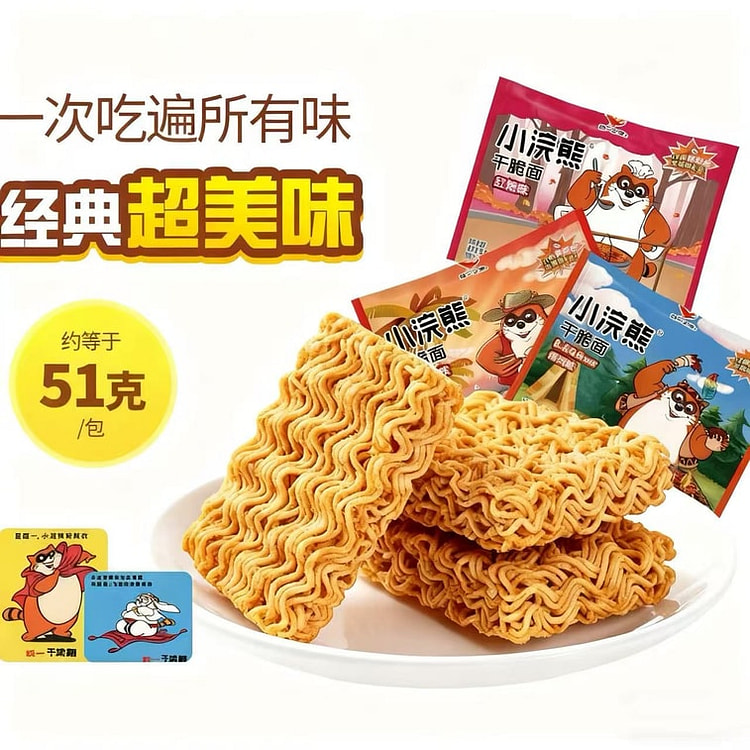 Mama OK Carbonara Cream Noodles - 85g x 4 Packs 765 g