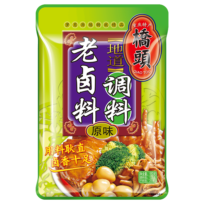 Qiaotou marinade package secret formula original 150 グラム