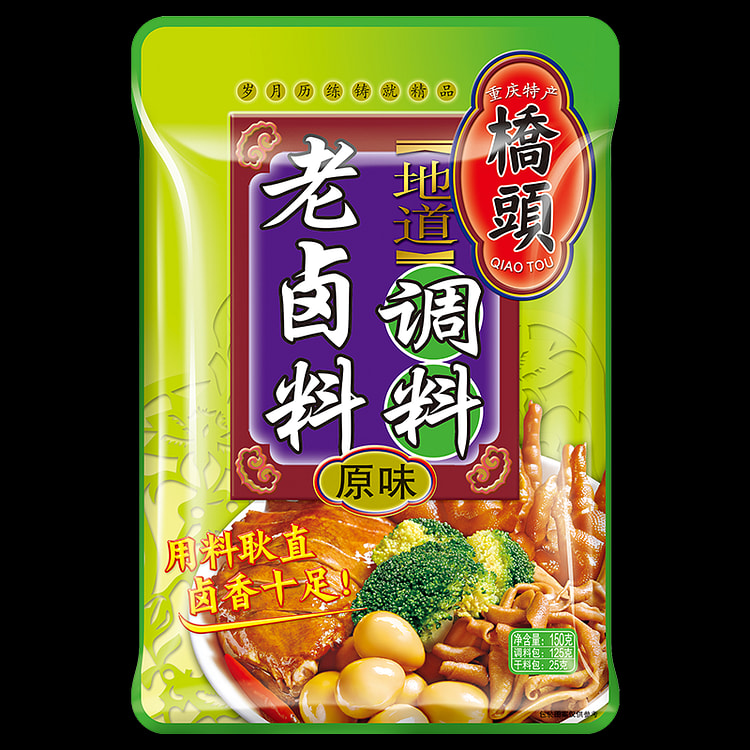 桥头 卤料包秘制配方原味