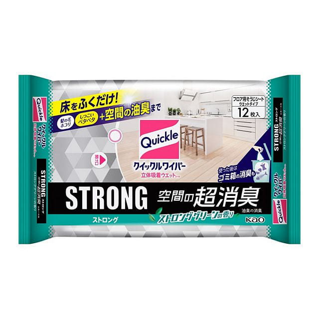 weee product zoom image