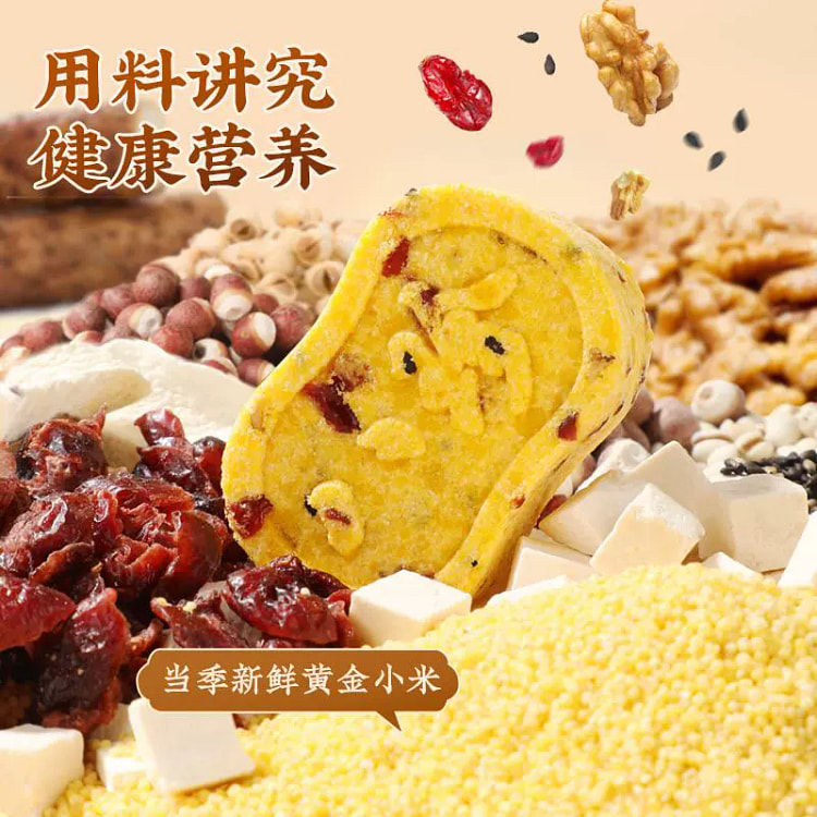 小米山药八珍糕400*1包