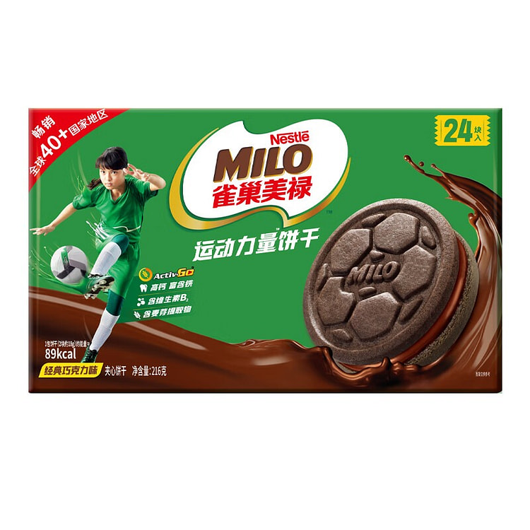 雀巢美禄 运动力量夹心饼干经典巧克力味 216g