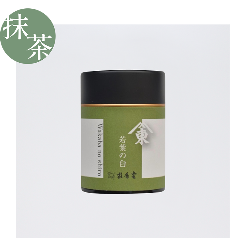 Hokodo 抹茶粉 若叶之白 30g - Weee!
