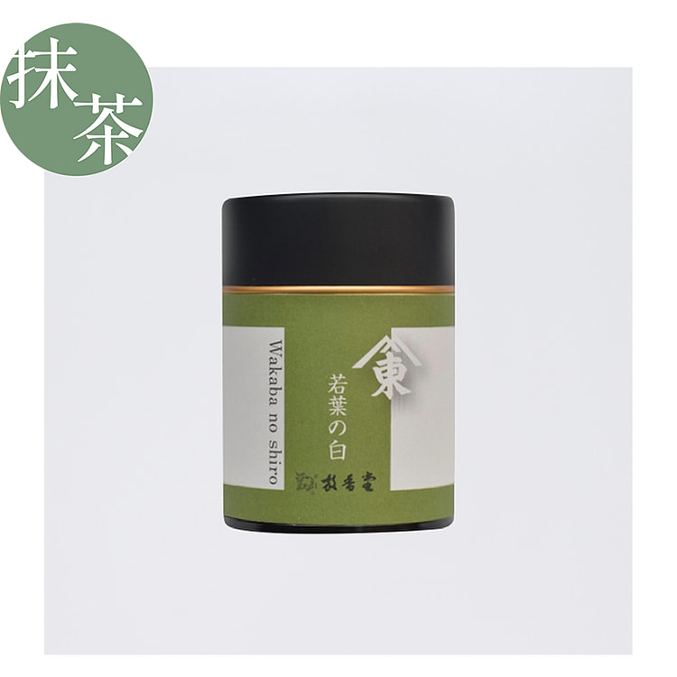Bột trà xanh Matcha Hokodo Trà trắng 30g