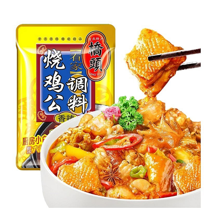 Qiaotou Roast Chicken Seasoning 160g 160 g