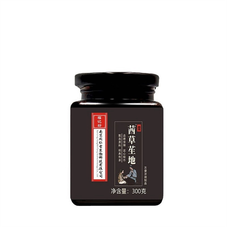 南京同仁堂 茜草生地膏黑豆黑芝麻黄精膏300g