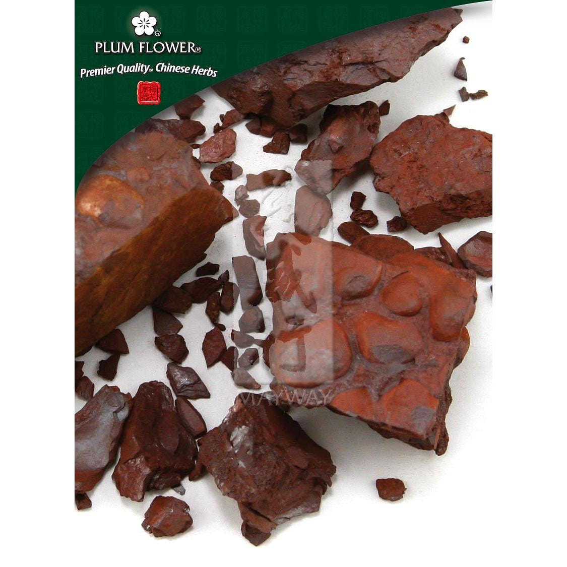 Dai Zhe Shi, unsulfured Haematitum mineral 1 each
