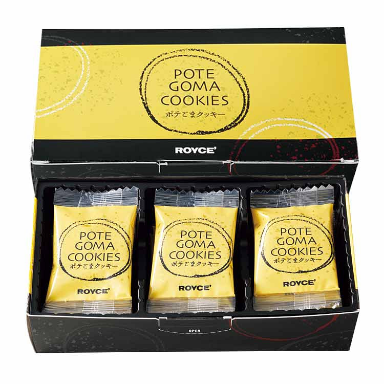 Royce Potegoma Cookies 15pcs