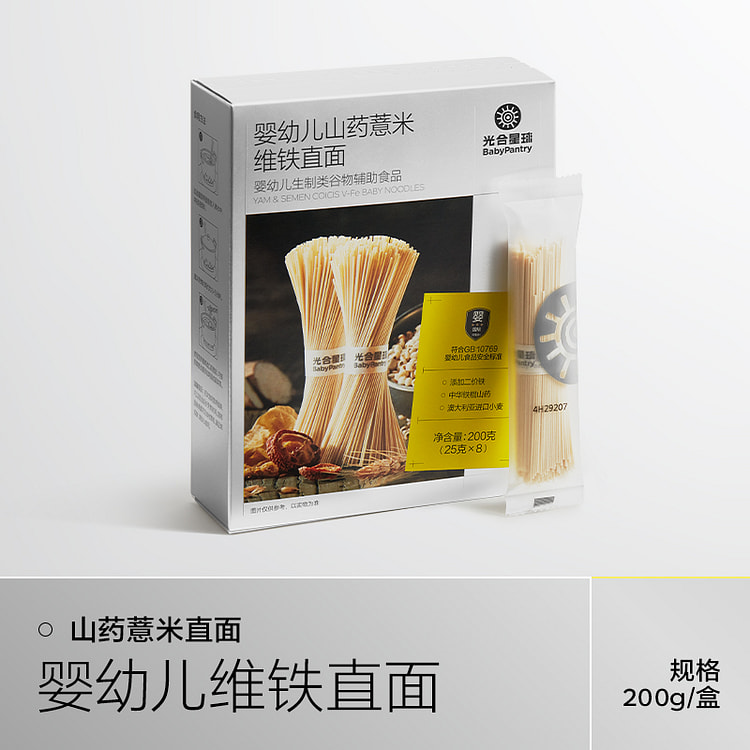 光合星球 婴幼山药薏米维铁直面辅食 200g*1盒