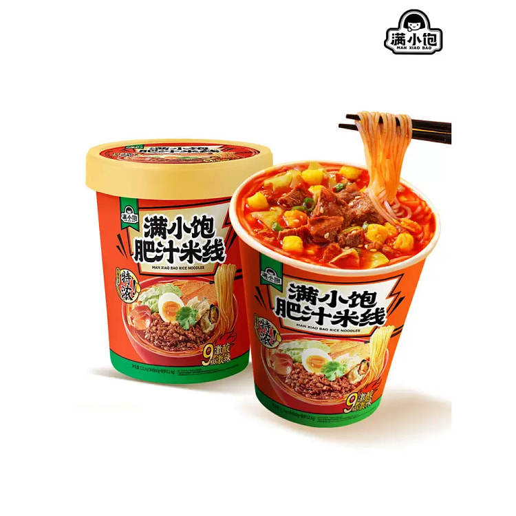 满小饱肥汁米线酸辣汤速食粉食品方便面桶装112.6g*1桶