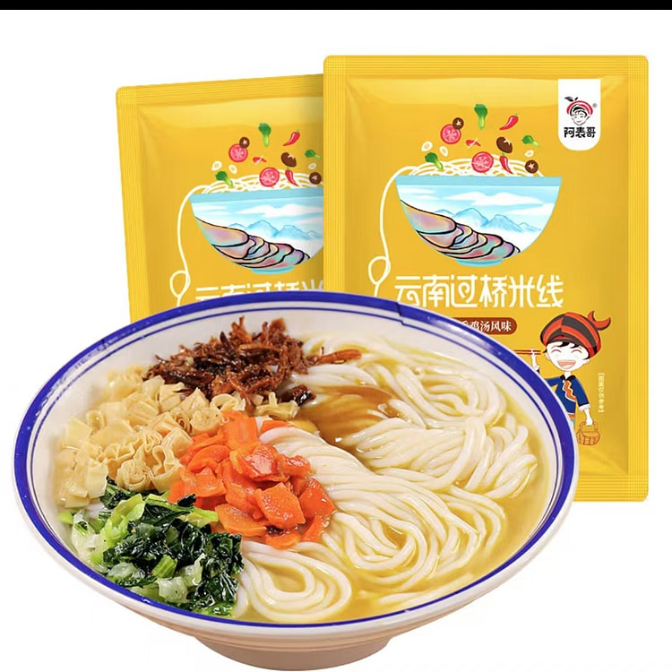 A cousin, Yunnan cross-bridge rice noodles, convenient breakfast, supper no