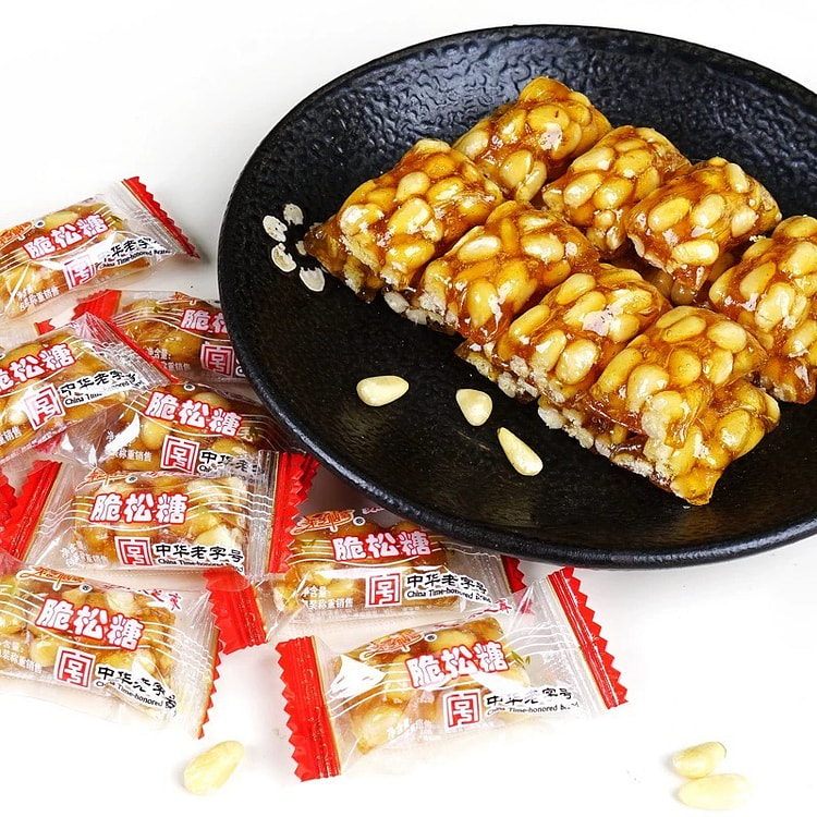 Caizhizhai Su-style Candy Crunch Hard Candy 250 g