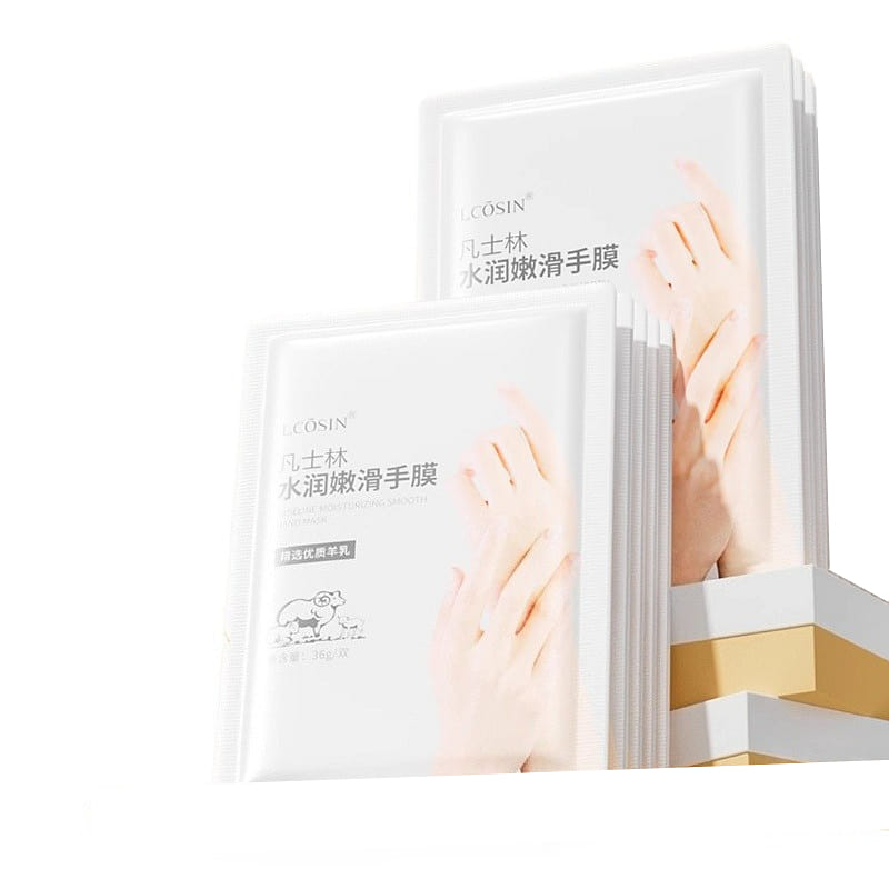 Hand film gloves 36g*8 bags 8 pack