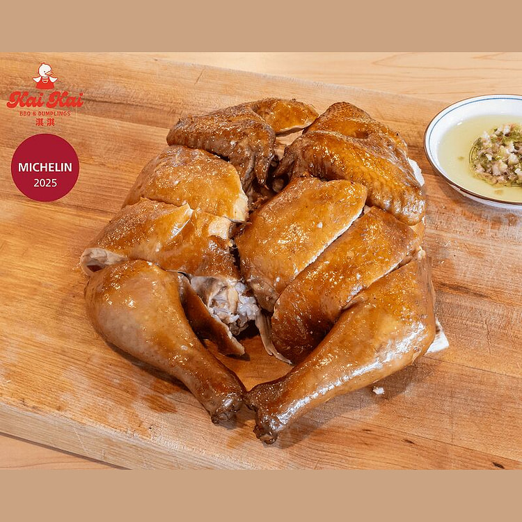 Soy Sauce Chicken Whole 1 each