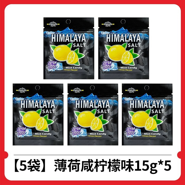 Mint Salty Lemon Flavored Throat Lozenges 75g