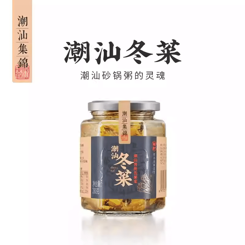 Didou Winter Vegetables 280g*1 Bottle 1 bottle