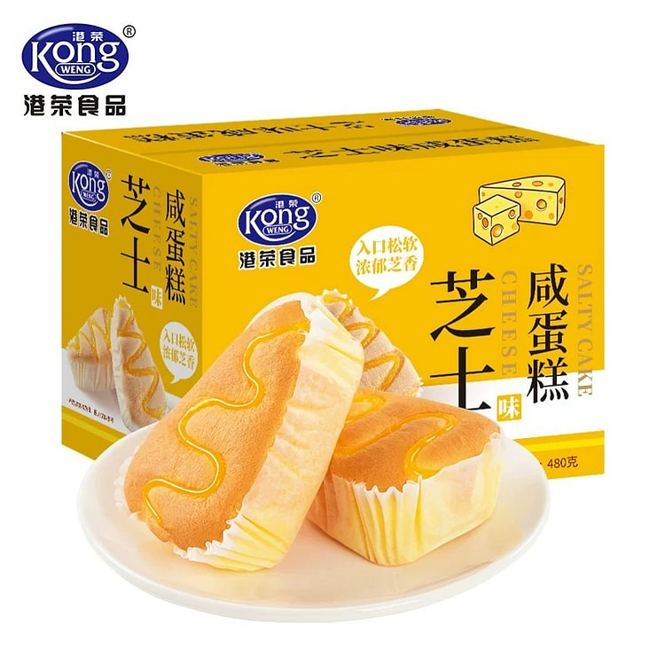港荣芝士咸蛋糕小面包孕妇早餐健康零食小吃480g 480 克