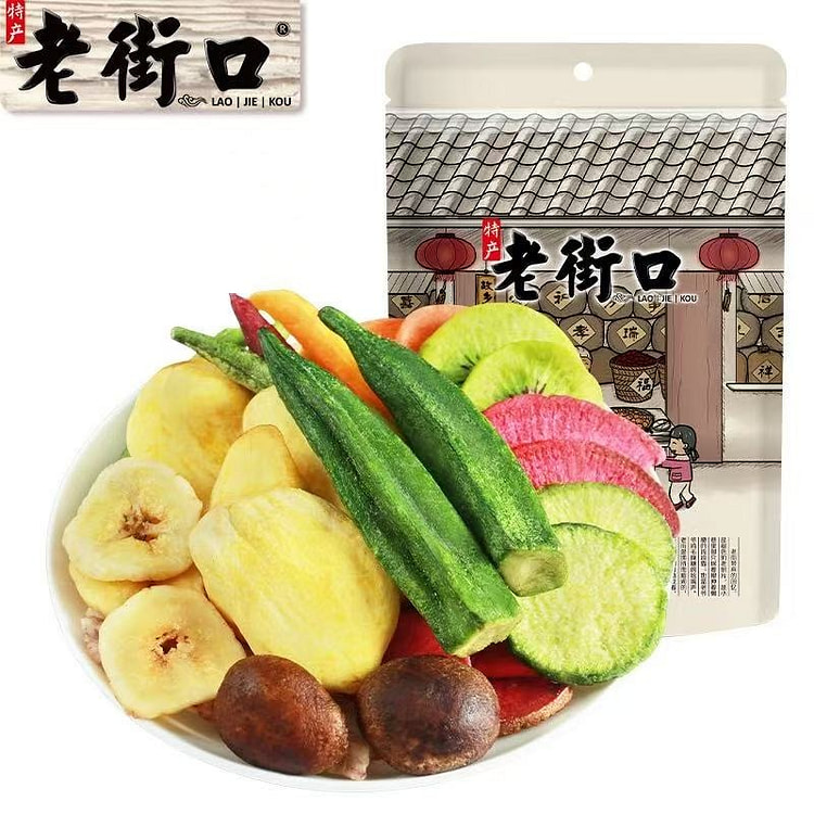 【老街口】综合果蔬脆片 什锦水果干混合零食255g