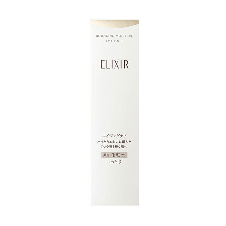 ELIXIR New Formula Smooth & Smooth Face Lotion #2