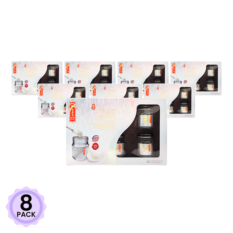 金燕窝 有机燕窝羹礼盒装  无糖 75ml * 6瓶 1 盒*8 包