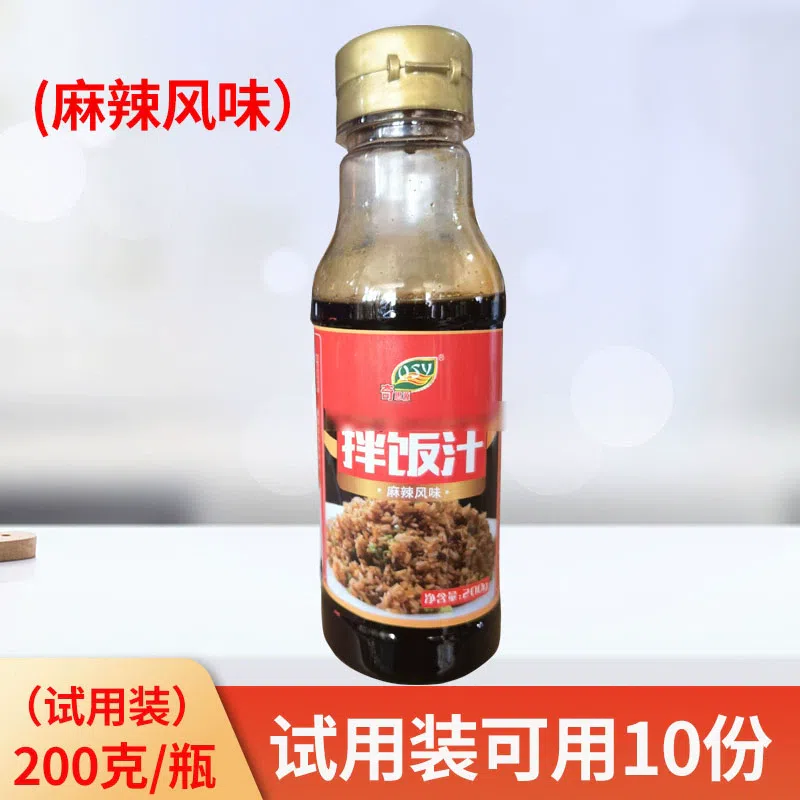 Spicy bibimbap sauce200g*1 200 g