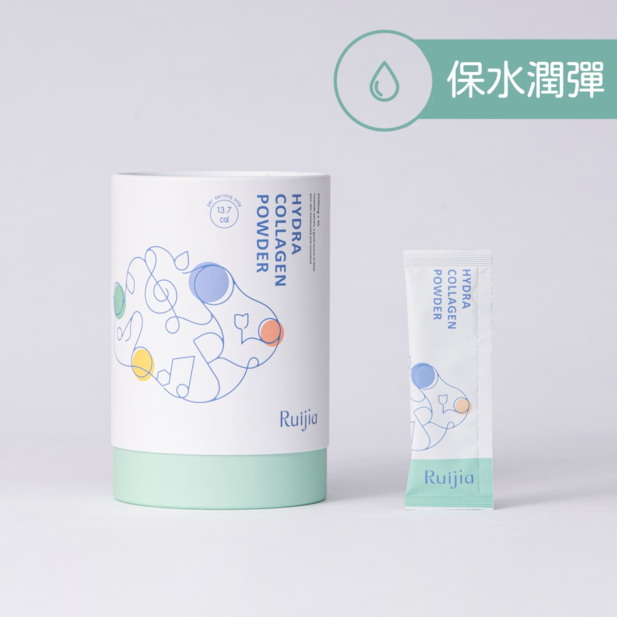 Ruijia Hydra Collagen Powder(30 Packs) 105 g