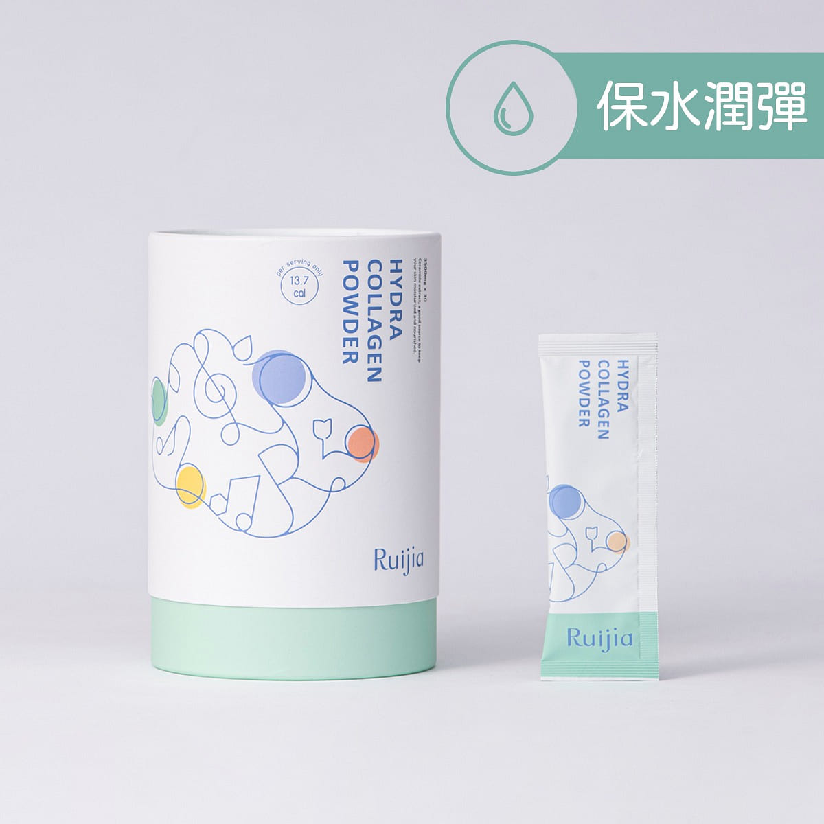 Ruijia Hydra Collagen Powder(30 Packs) 105 g