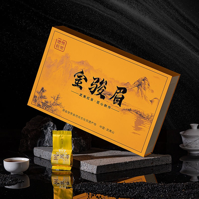 Authentic new tea Wuyishan Tongmuguan Jinjunmei black tea premium Luzhou-flavor 250 g