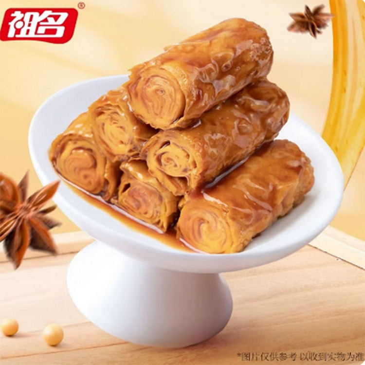 祖名香逗卷豆腐干(混合味）