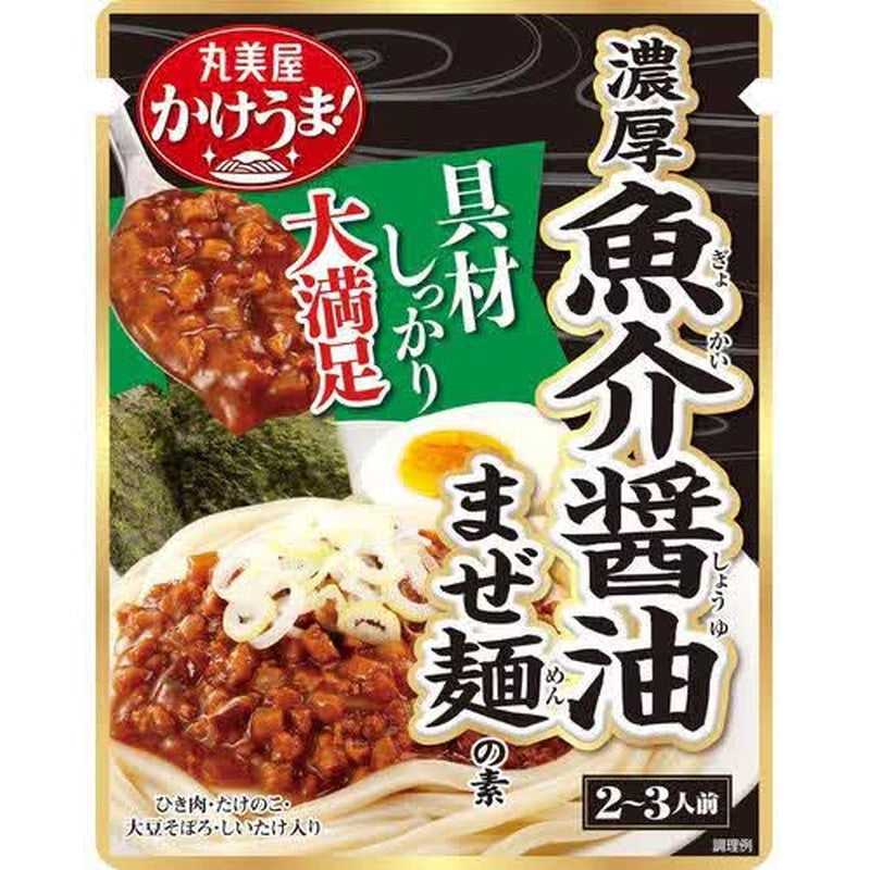 Kakeuma! Seafood Soy Sauce Noodle Base 230g 1 each