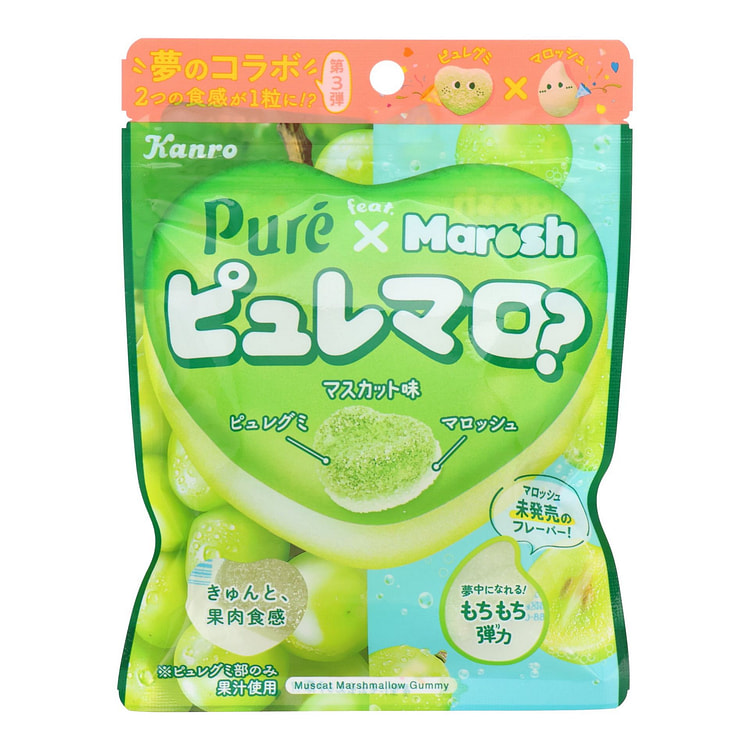 纯软糖 x 马罗什麝香葡萄