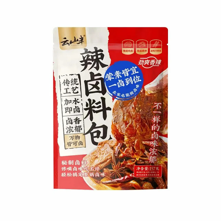 云山半麻辣鸭货辣卤料包甜辣卤调味料157g 157 克
