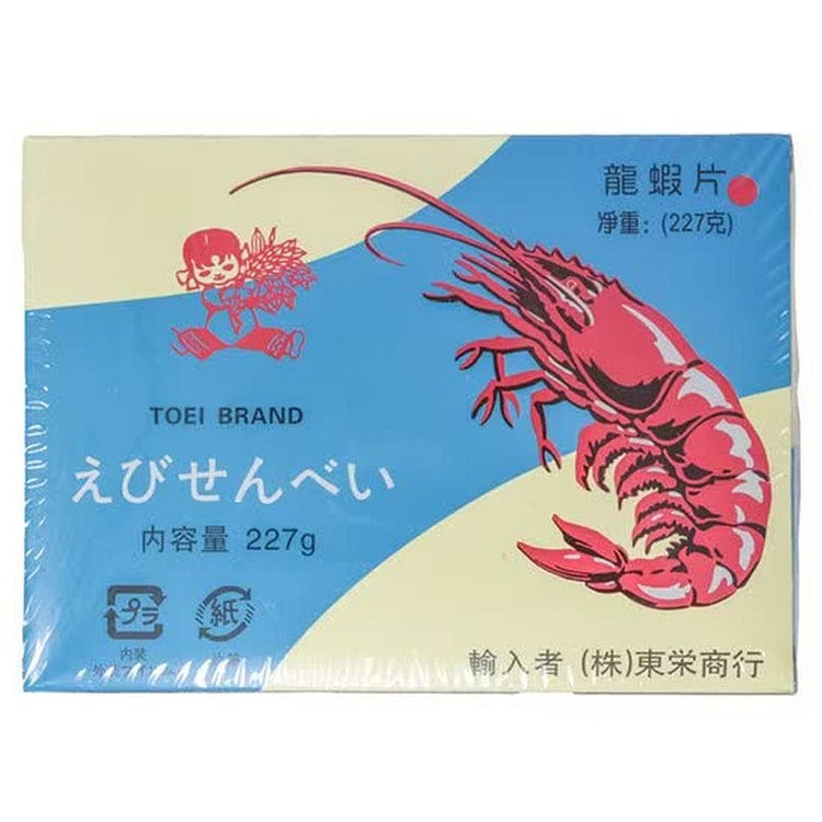 Tomizawa Shrimp Crackers Red 227g 1 each