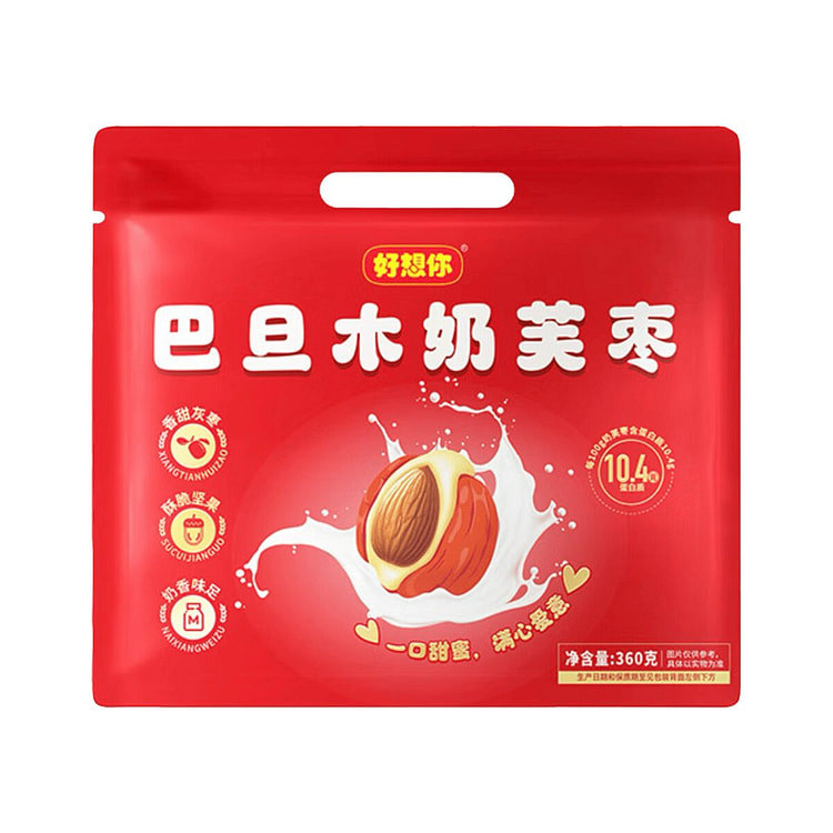 好想你 巴旦木奶芙枣 208 克
