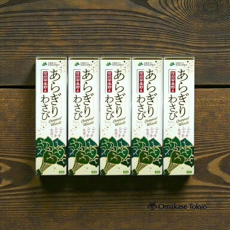 Marui Aragiri Wasabi 5pcs 300 g