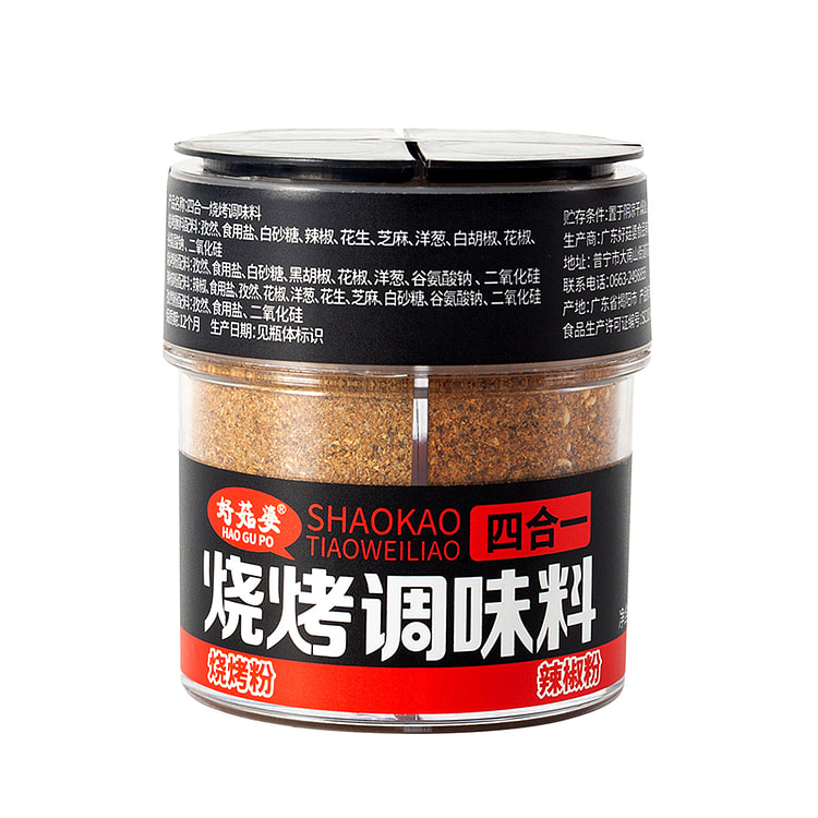 好菇婆四合一烧烤撒料调味料68g*1瓶