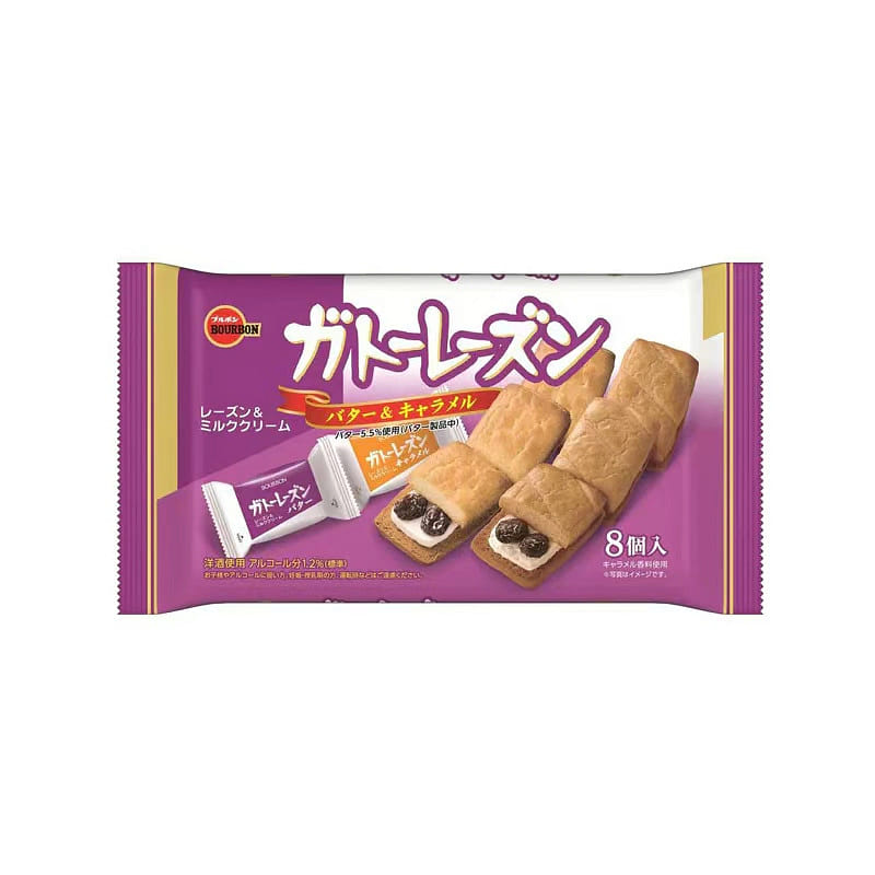 Bourbon 波路夢 葡萄干奶油夹心饼干 8个装 8 份