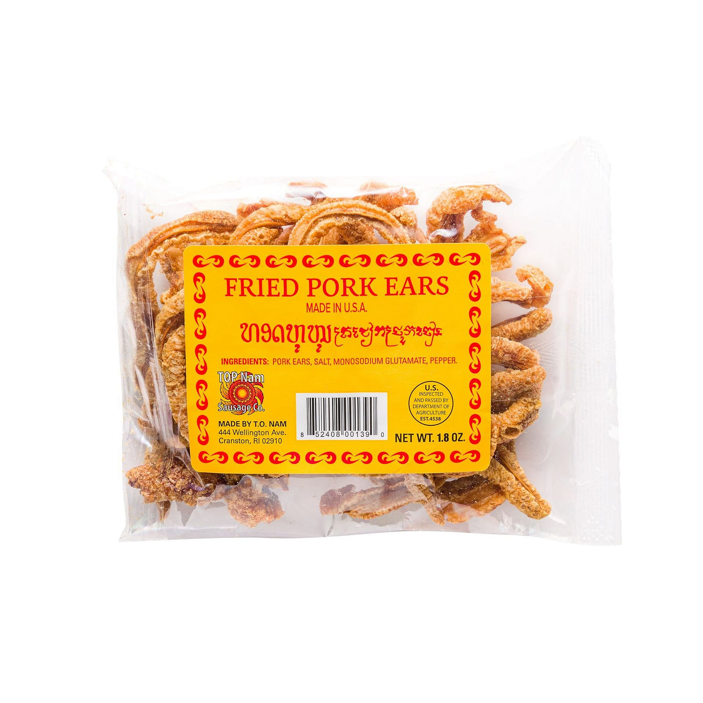 TOP Nam Fried Pork Ears 1 개