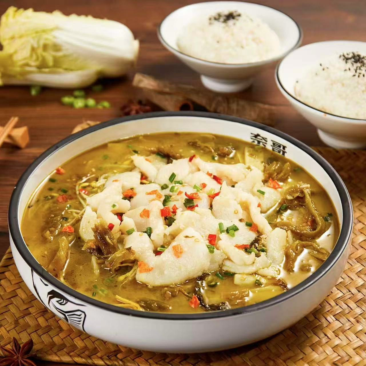 Lao Tan Sour and Spicy Fish Stew 800 g