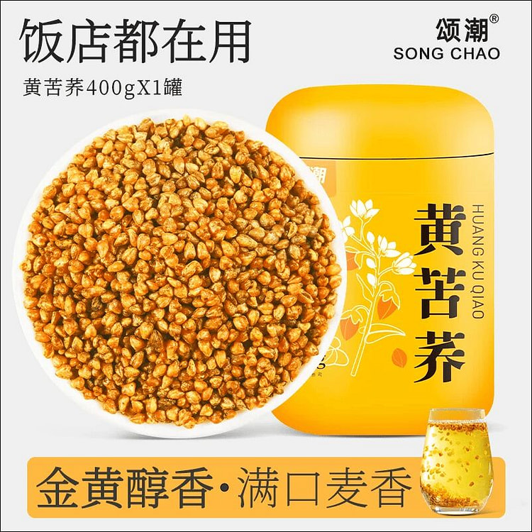 黄苦荞茶大凉山苦荞麦泡水喝400克*1罐 400 克