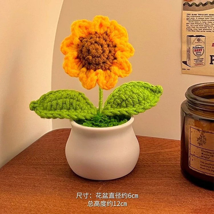 手工编织花束 创意礼物办公室摆件《向日葵》