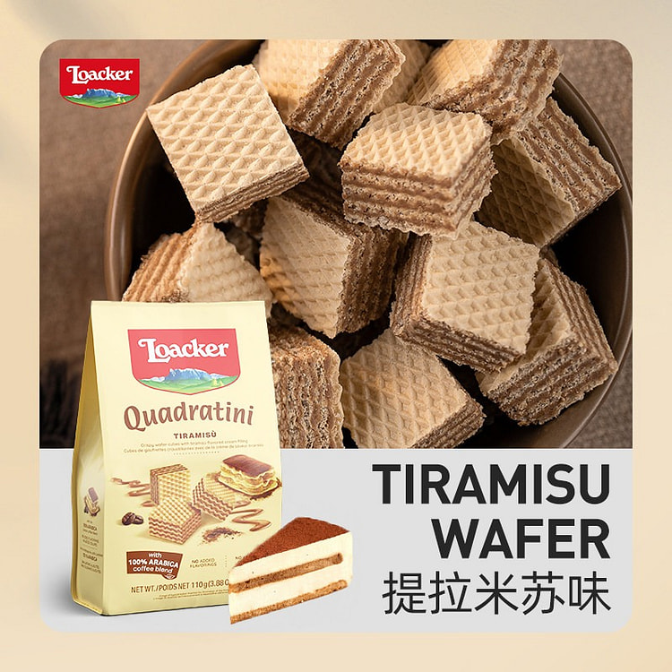 Loacker Mini Wafer Biscuits(Tiramisu) 1pc 110 g