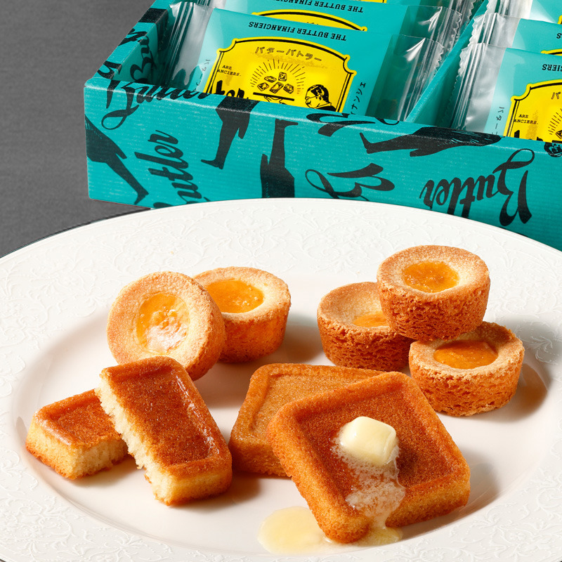 Butter Butler 10th Anniversary Selection 16pcs 16 pack - Weee!