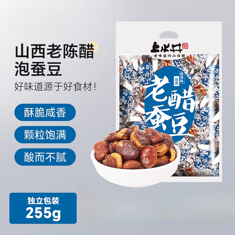 上水井老醋蚕豆零食醋味255g*1袋