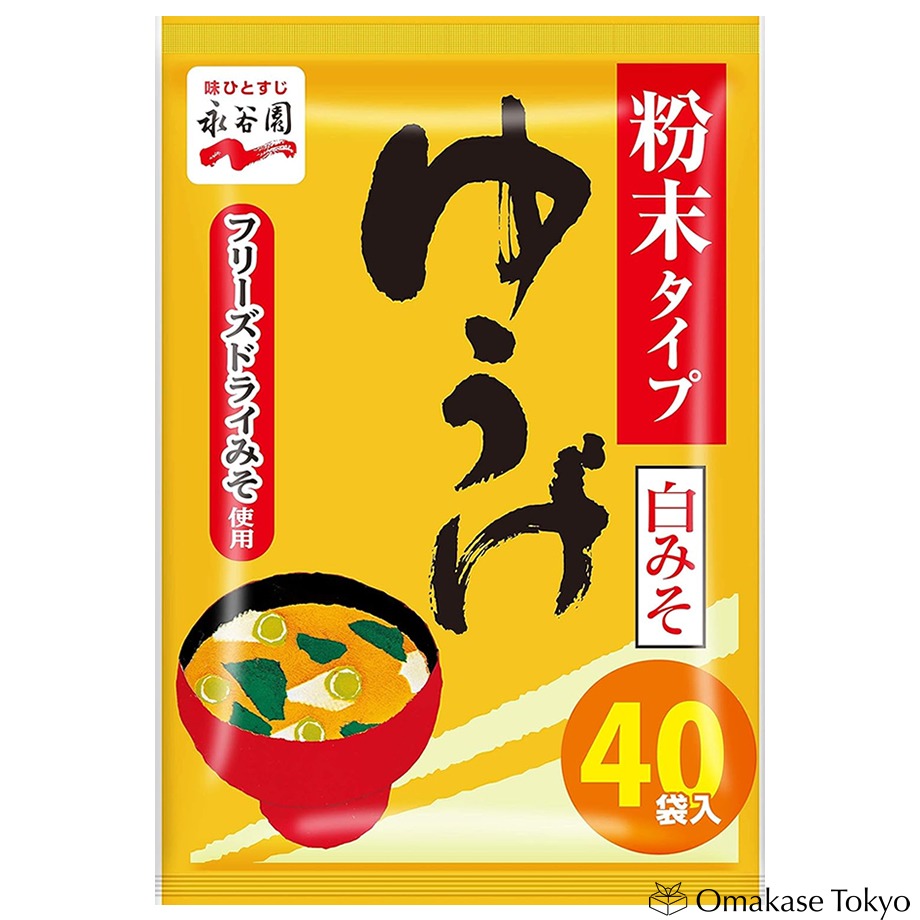 お味噌siru Nagatanien Freeze-Dried White Miso Soup-40 Serving - Weee!