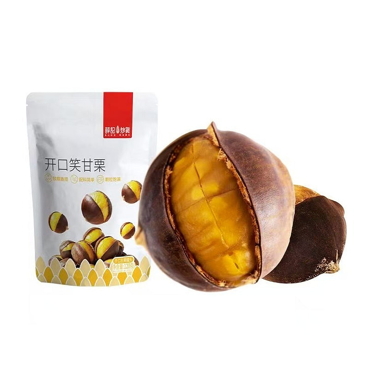 薛记炒货开口甘栗120g*2袋 240 克