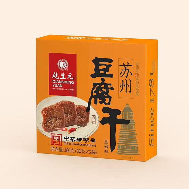 乾生元苏州特产卤汁豆腐干《甜辣味》1盒 180 g